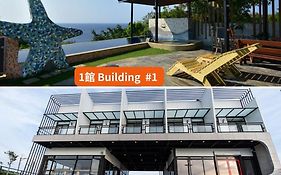 Star House
