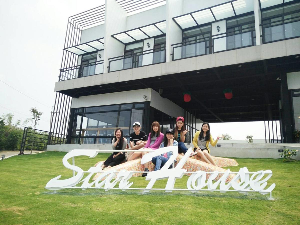 Appartement Star House à Île Lamay Extérieur photo